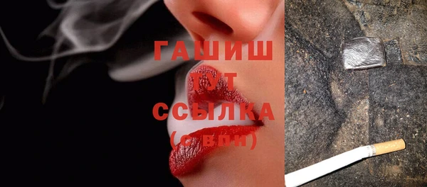 mix Абдулино