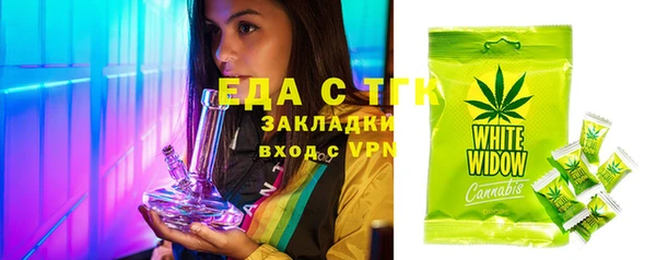 mix Абдулино