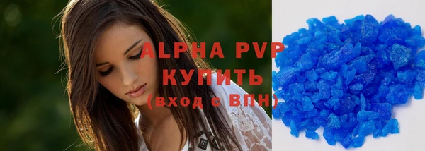 mix Абдулино