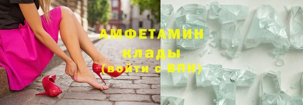 mix Абдулино