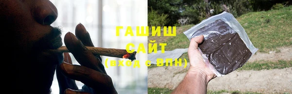 гидропоника Алексин