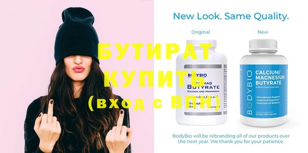 mix Абдулино