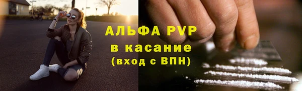mix Абдулино