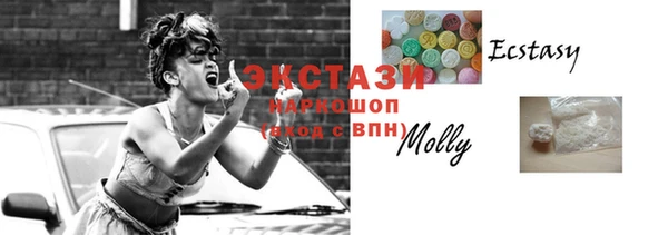 мефедрон мука Алзамай