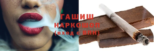 mix Абдулино