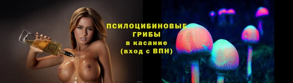 mix Абдулино