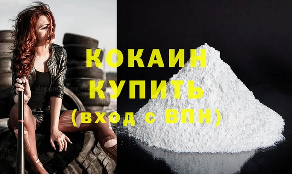 mix Абдулино