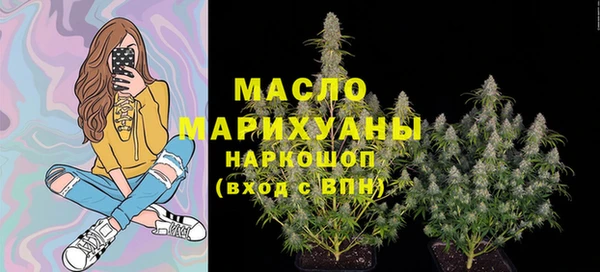 mix Абдулино