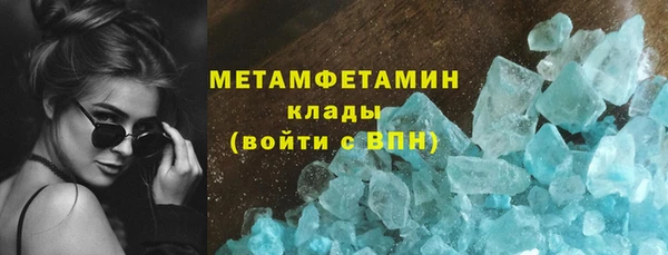 mix Абдулино